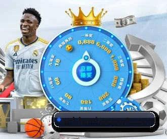 火博体育 APP 深度功能 | HUOBOSPORTS